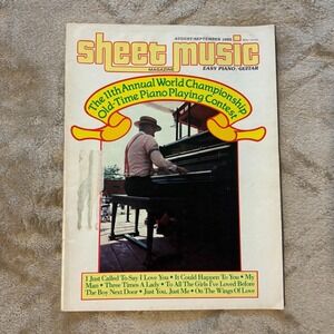 Sheet Music Magazine August/September 1985 – Old-Time Piano Contest – Vintage
